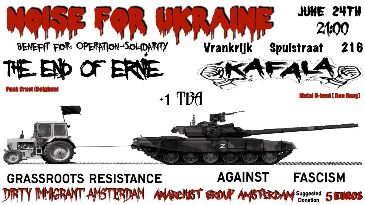 Noise For Ukraine